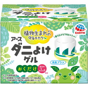 A[X i`X VRR̃_j悯Q {^jJn[u̍  _j ΍ u^ L F 110g