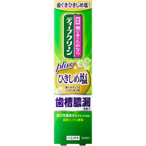 花王 ディープクリーン 薬用ハミガキ ひきしめ塩 100g (医薬部外品)【point】