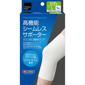 matsukiyo ���@�\�V�[�����X�T�|�[�^�[ �Ђ�L 1������