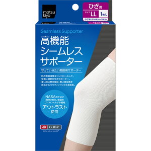 matsukiyo ���@�\�V�[�����X�T�|�[�^�[ �Ђ�LL 1������