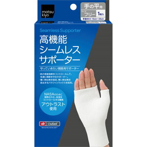 matsukiyo ���@�\�V�[�����X�T�|�[�^�[ ��̕�F 1������