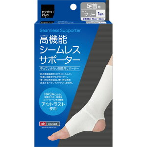 matsukiyo ���@�\�V�[�����X�T�|�[�^�[ ����F 1������