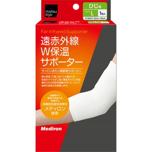 matsukiyo ԊOWۉT|[^[ ЂL 1