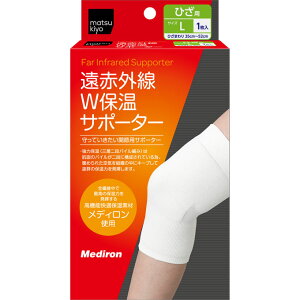 matsukiyo ԊOWۉT|[^[ ЂL 1