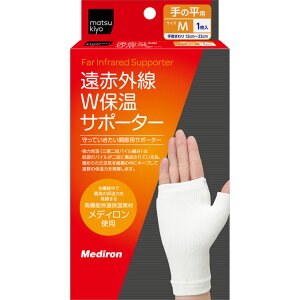 matsukiyo ���ԊO��W�ۉ��T�|�[�^�[ ��̕�M 1������