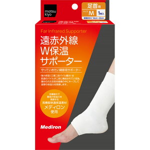 matsukiyo ���ԊO��W�ۉ��T�|�[�^�[ ����M 1������