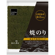 matsukiyo 焼のり 7枚
