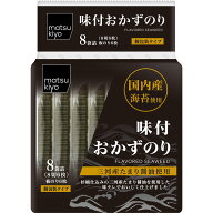 matsukiyo 味付おかずのり 8切6枚8袋