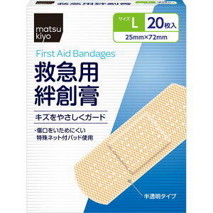 matsukiyo �~�}�p�J�n�p L�T�C�Y 20��