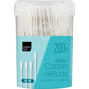 matsukiyo xr[Ȗ_ ɍ 200{