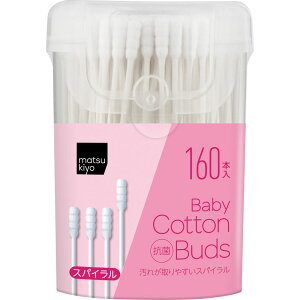 matsukiyo xr[Ȗ_ XpC 160{