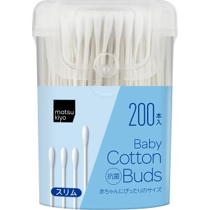 matsukiyo xr[Ȗ_ 200{