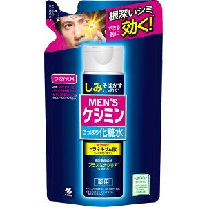 ѐ YPV~ϐl 140ml i򕔊Oij