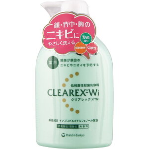 OwXPA NAbNXW 450ml i򕔊Oij
