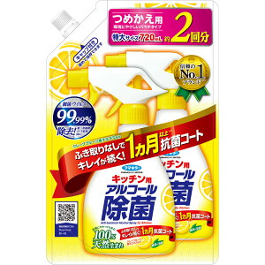 t}L[ Lb`p AR[ۃXv[ l2 720ml