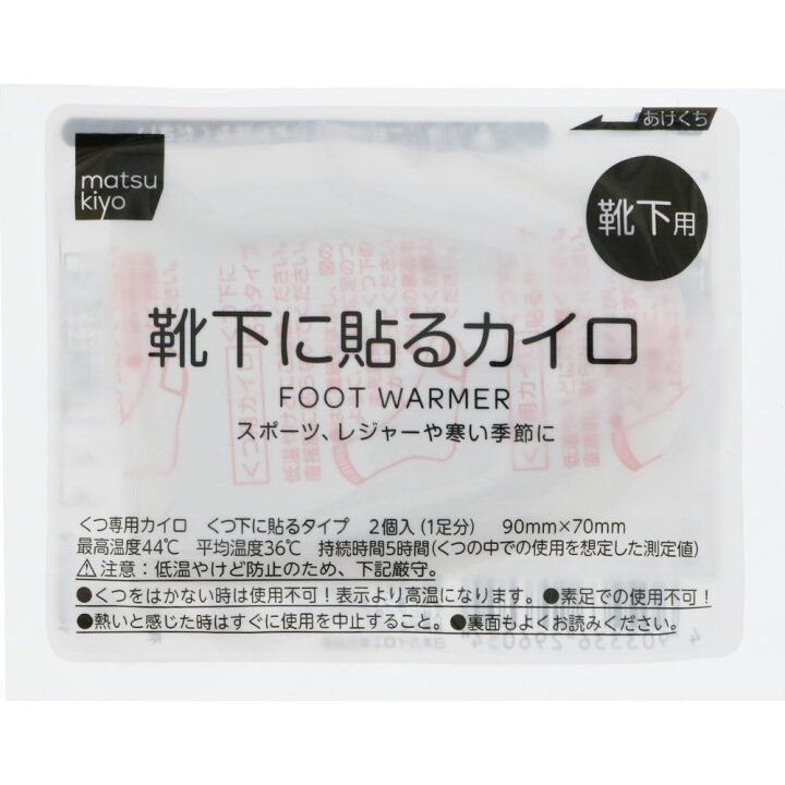 海外最新 Tレンチソケット 8mm STRAIGHT 11-1008 FLAG フラッグ discoversvg.com 海外最新 Tレンチソケット 8mm STRAIGHT 11-1008 FLAG フラッグ discoversvg.com
