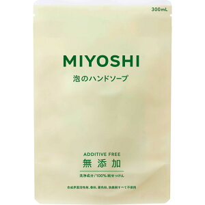 ~VΌ YÃnh\[vl֗p 300ml