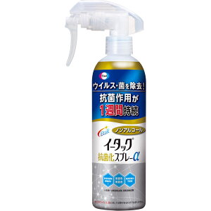 G[UC C[^bN RۉXv[ 250ml