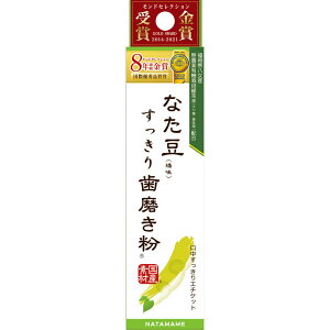 Oaʏ Ȃ 莕 30g