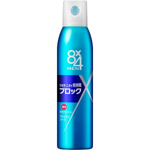 花王 8 4 Men デオドラントスプレー フレッシュソープ 135g デオドラント 制汗剤 価格比較 価格 Com 花王 8 4 Men デオドラントスプレー フレッシュソープ 135g デオドラント 制汗剤 価格比較 価格 Com