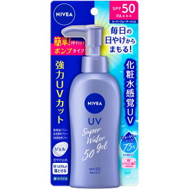 花王 ニベアサン プロテクトウォータージェル SPF50 ポンプ 140g