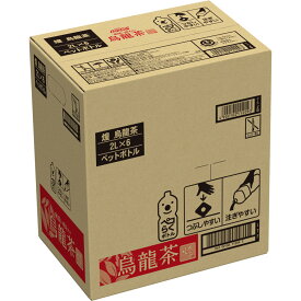 日本コカ・コーラ 煌 烏龍茶 ケース 2000ML×6