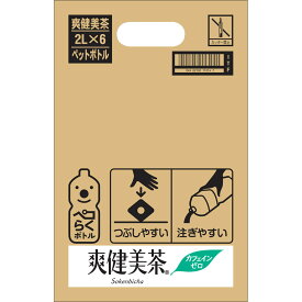 日本コカ・コーラ 爽健美茶 ケース 2000mL×6
