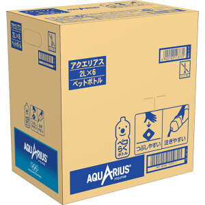 {RJER[ ANGAX P[X 2000mL×6