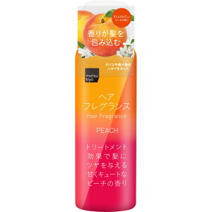 matsukiyo �w�A�t���O�����X �s�[�` 100g