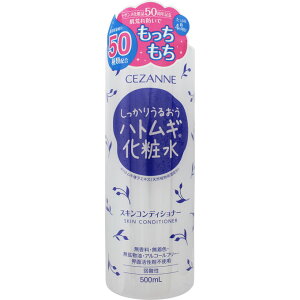 �Z�U���k���ϕi �X�L���R���f�B�V���i�[ 500mL