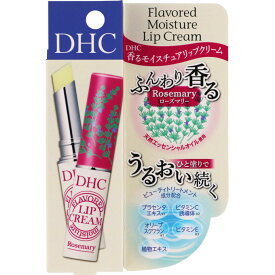 楽天市場 マツモトキヨシ Dhcリップクリームの通販
