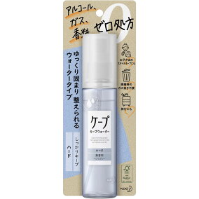 楽天市場 ヘアスプレー ブランド 花王 人気ランキング1位 売れ筋商品 楽天市場 ヘアスプレー ブランド 花王 人気ランキング1位 売れ筋商品