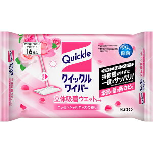 ԉ NCbNCp[ ̋zEGbgV[g GbZV[Y̍ 16