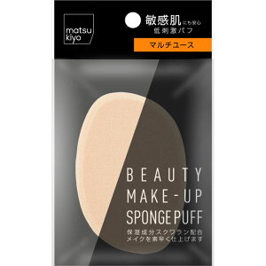 matsukiyo ���C�N�A�b�v�X�|���W �}���`���[�X 1P