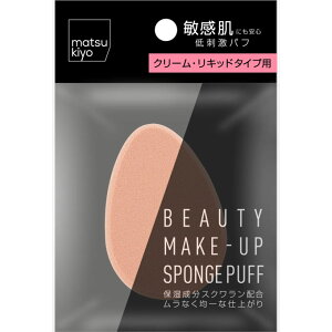 matsukiyo ���C�N�A�b�v�X�|���W �N���[�������L�b�h�^�C�v 1P