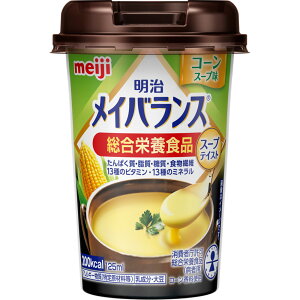 �����i���������فj ���C�o�����X �R�[���X�[�v���i�J�b�v�j 125ml
