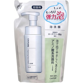 ちふれ化粧品 ちふれ 泡洗顔 詰替用 180ml