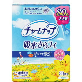 ユニ・チャーム チャームナップ 吸水さらフィ パンティライナー 80枚