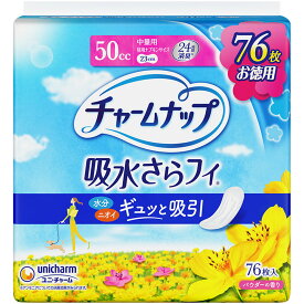 ユニ・チャーム チャームナップ 中量用 76枚