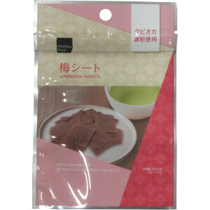 matsukiyo �~���`�� 14g