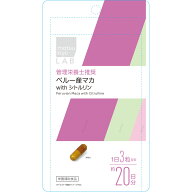matsukiyo LAB ペルー産マカ with シトルリン 60粒