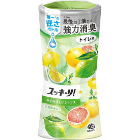 アース製薬 トイレのスッキーリ！ プレミアムシトラスの香り トイレ芳香剤 400ml