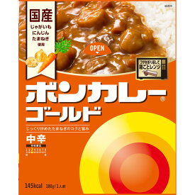 大塚食品 『ボンカレーゴールド』（中辛） 180g