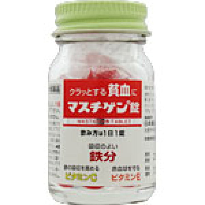 楽天市場】【第2類医薬品】日本臓器製薬 マスチゲン錠 30錠 : マツモトキヨシ楽天市場店 楽天市場】【第2類医薬品】日本臓器製薬 マスチゲン錠 30錠 : マツモトキヨシ楽天市場店