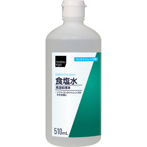 matsukiyo R^NgYpH 510ml