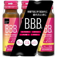 matsukiyo ピオナールBBローヤル 50mL×3 （指定医薬部外品）