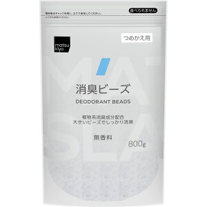 matsukiyo ���L�r�[�Y��e�ʂ߂����p ������ 800g