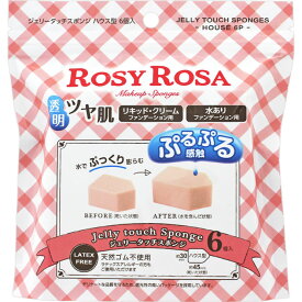 シャンテイ ロージーローザ ジェリータッチスポンジ ハウス型 ＿