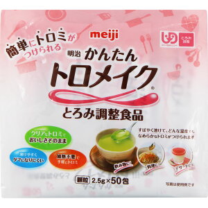 iƁj ŊȒPgCN XeBbN 2D5g×50H