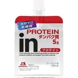 森永製菓 inゼリー プロテイン 180g
